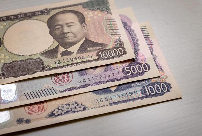 爆サイへの開示請求にかかる費用は？相場と抑えるポイント